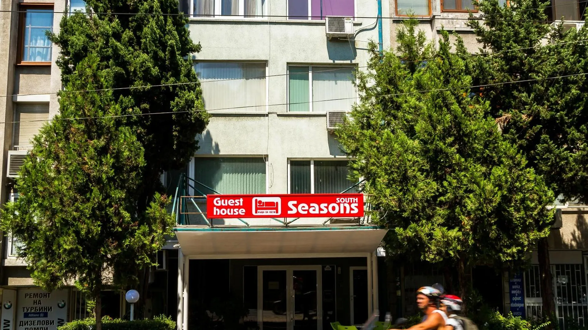 Hotel Sezoni South Burgas
